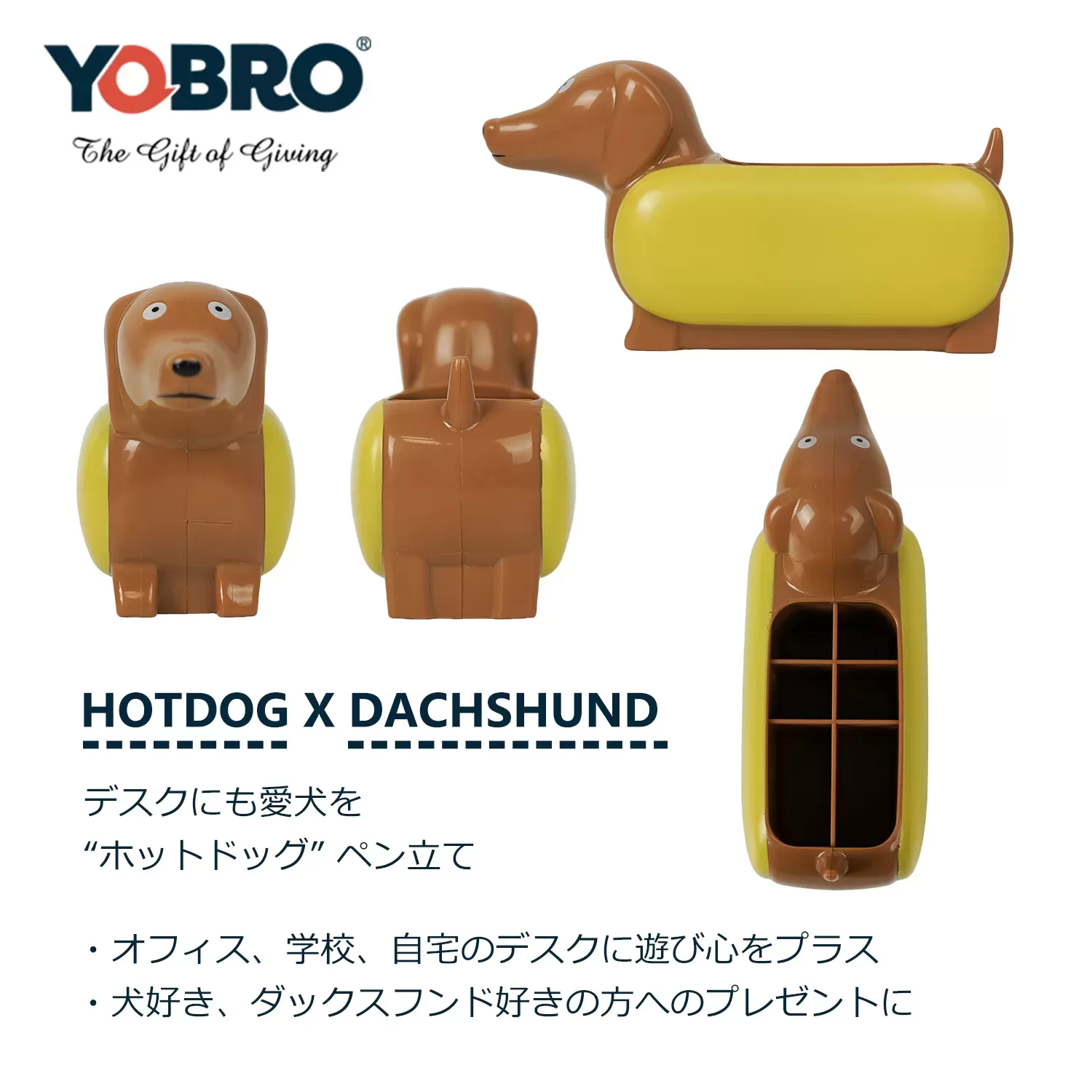 Hotdog Pen Holder